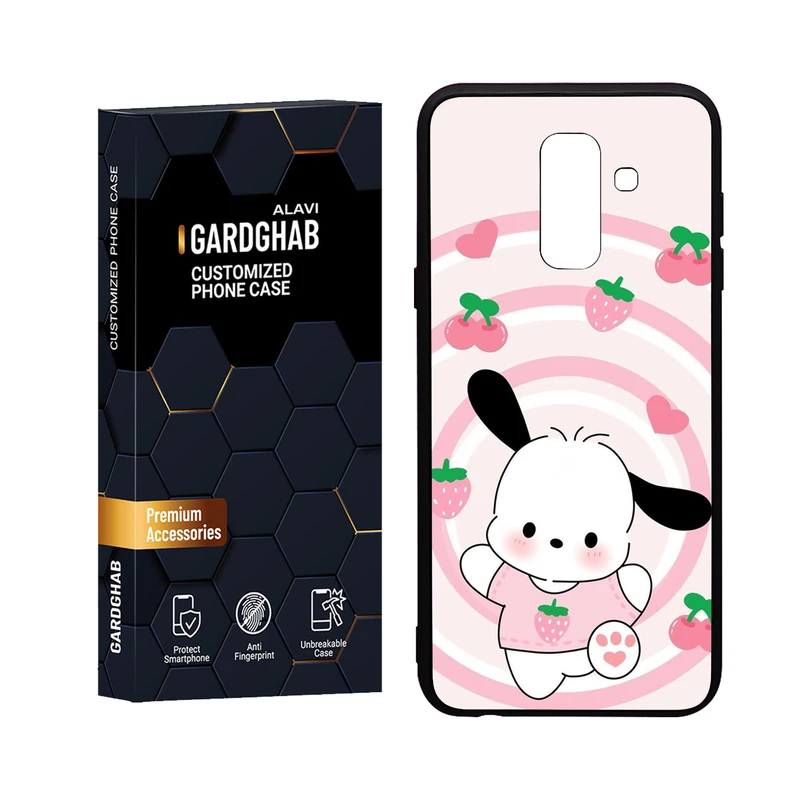 کاور گارد قاب علوی مدل Glass مناسب برای گوشی موبایل سامسونگ Galaxy A6 Plus