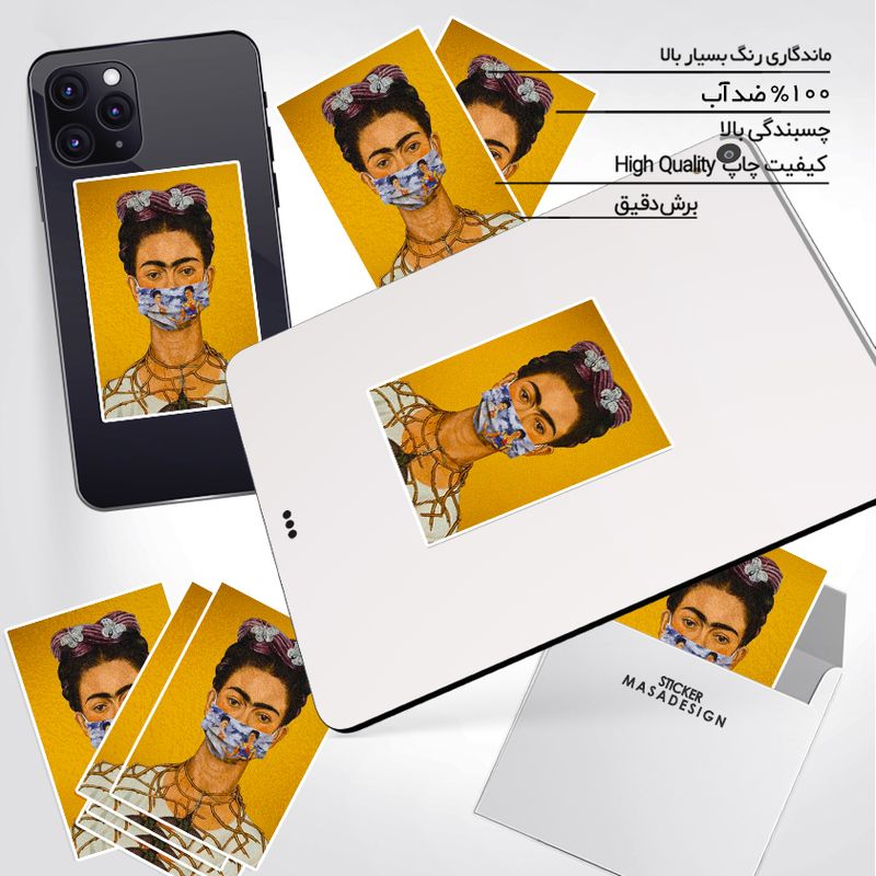 استیکر تزئینی موبایل و تبلت ماسا دیزاین طرح فریدا کالو مدل STK875