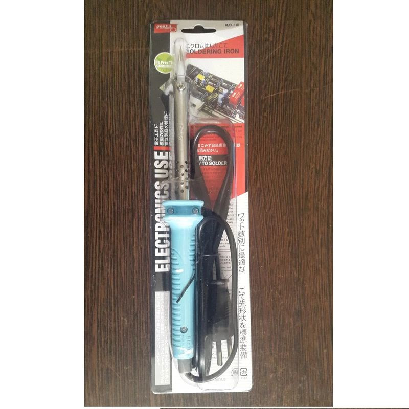 هویه 60 وات گات مدل H03