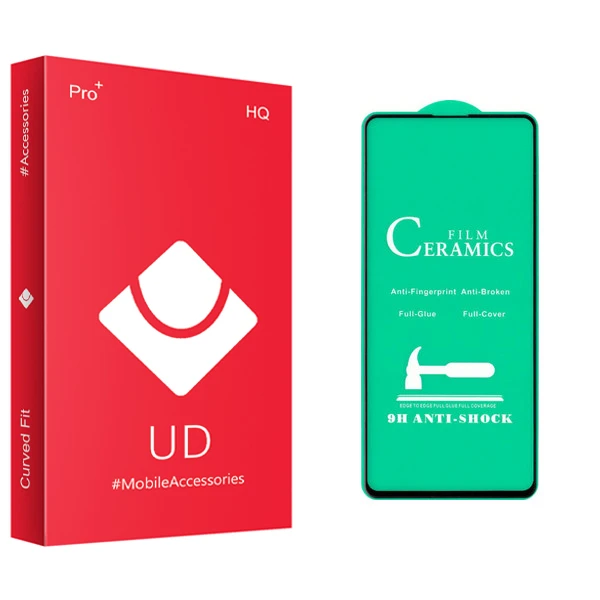 محافظ صفحه نمایش سرامیکی یو دی مدل +PRO مناسب برای گوشی موبایل سامسونگ Galaxy A71