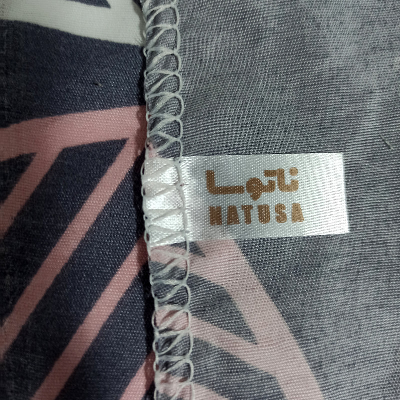 کاور لحاف ناتوسا مدل ماکائو یک نفره سایز 160x220 سانتی متر