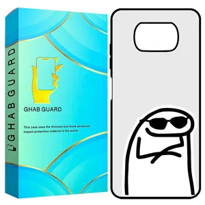 Ghab Guard  GCHPX3  Cover For Xiaomi Poco X3 / X3 Pro