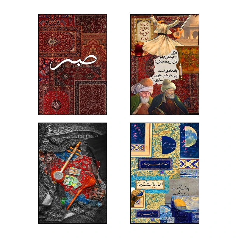 تابلو شاسي کارنيکا طرح ایران Iran کد 55219 مجموعه 4 عددی