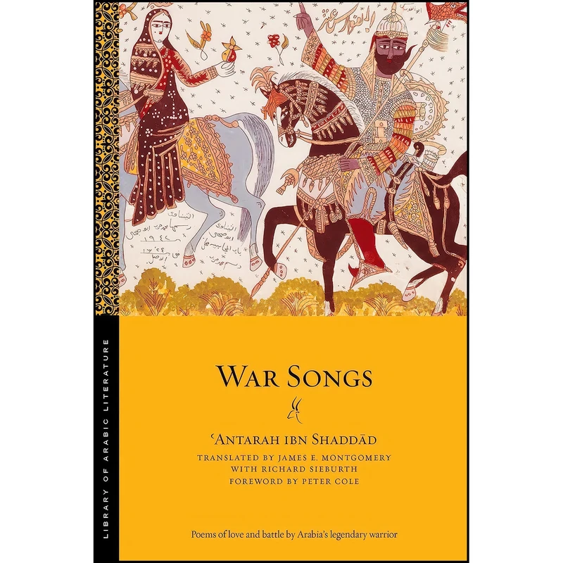 کتاب War Songs  اثر Shaddad انتشارات NYU Press