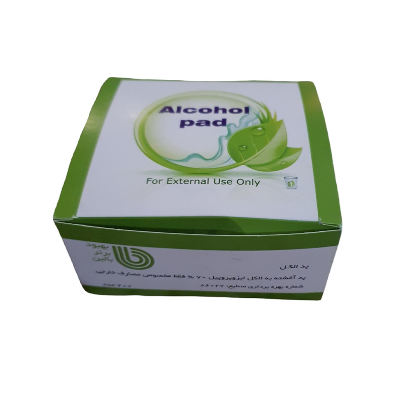 پد الکلی بهبود برتر مدل p6 بسته 200 عددی