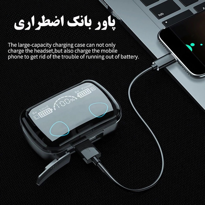 هدفون بلوتوثی مدل M10 - TANKI