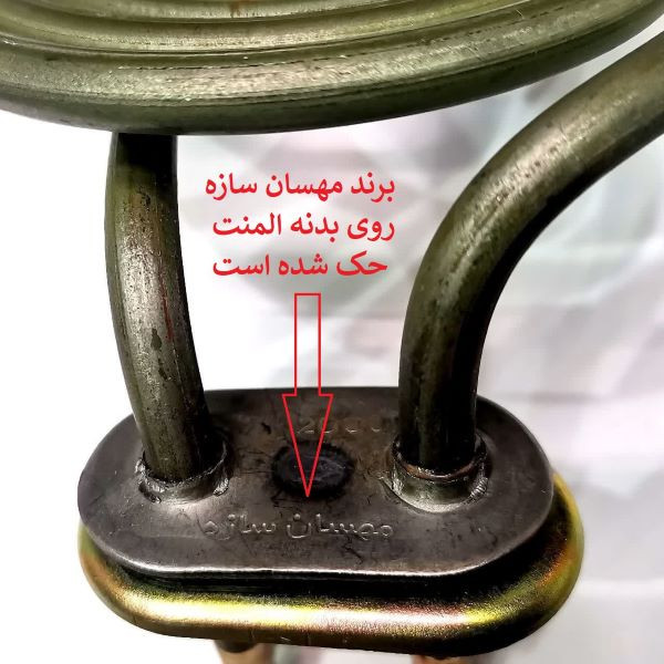 المنت سماور مهسان سازه مدل پلان 2000