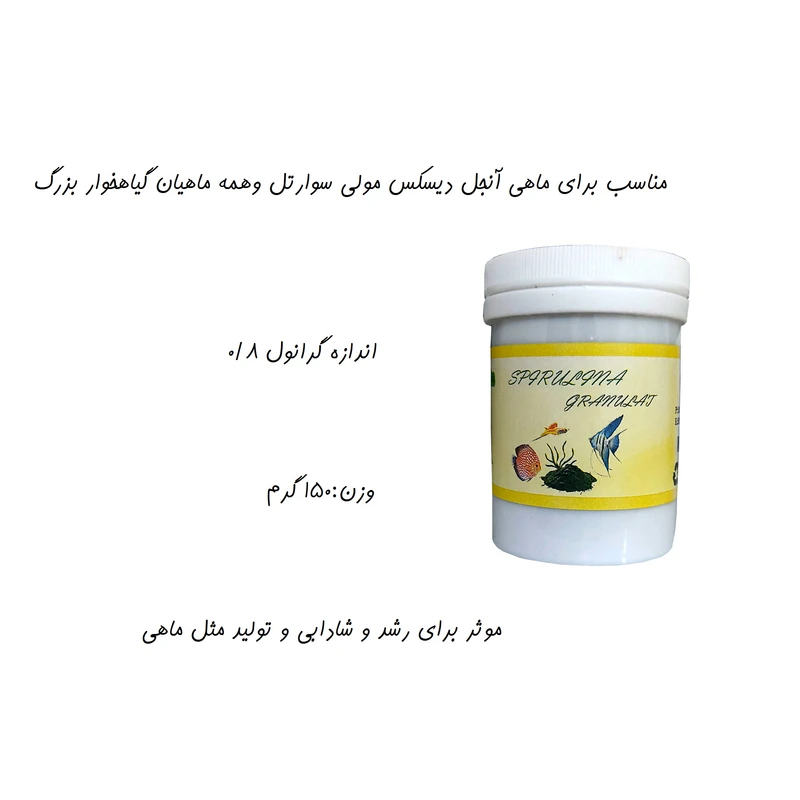 عکس شماره 2