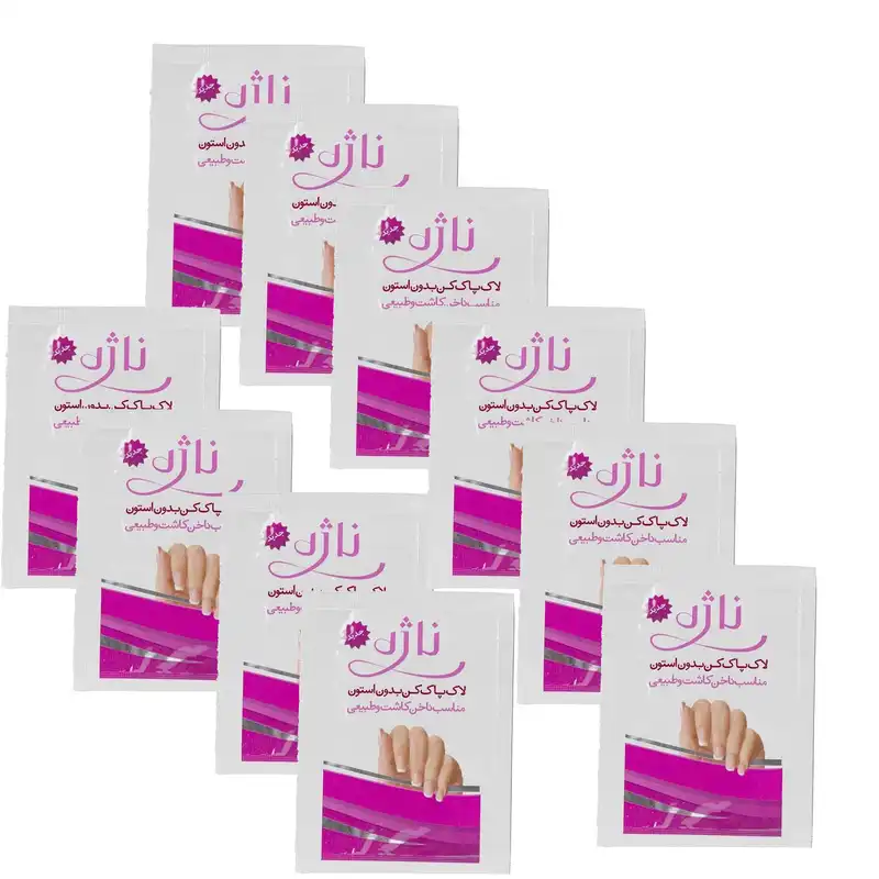 پد لاک پاک کن ناژه مدل 65 مجموعه 2 عددی