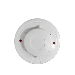 حسگر اعلام حریق هورینگ مدل AH316