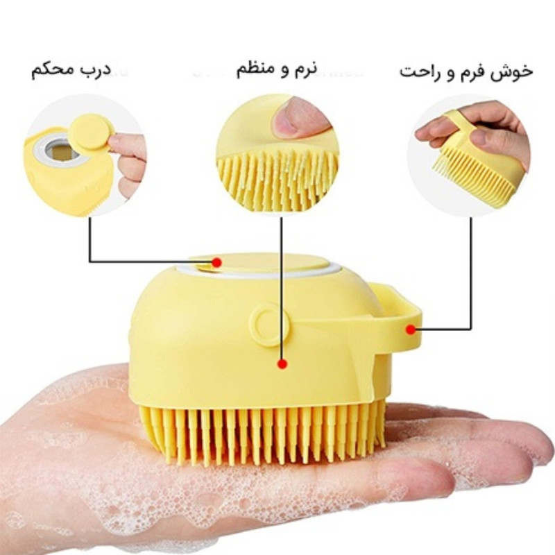 لیف ماساژ مدل مخزن دار