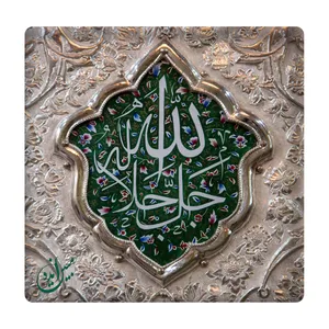 کاشی مبین ایده مدل مذهبی km10 کد 165