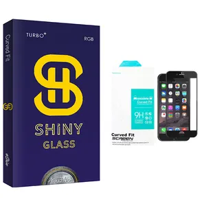 Atouchbo Shiny Glass Screen Protector For Apple Iphone 8