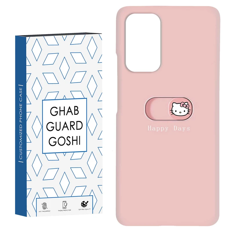 کاور قاب گارد گوشی طرح کیتی کد Dimo-482 مناسب برای گوشی موبایل شیائومی Redmi Note 9 4G / Redmi 9T