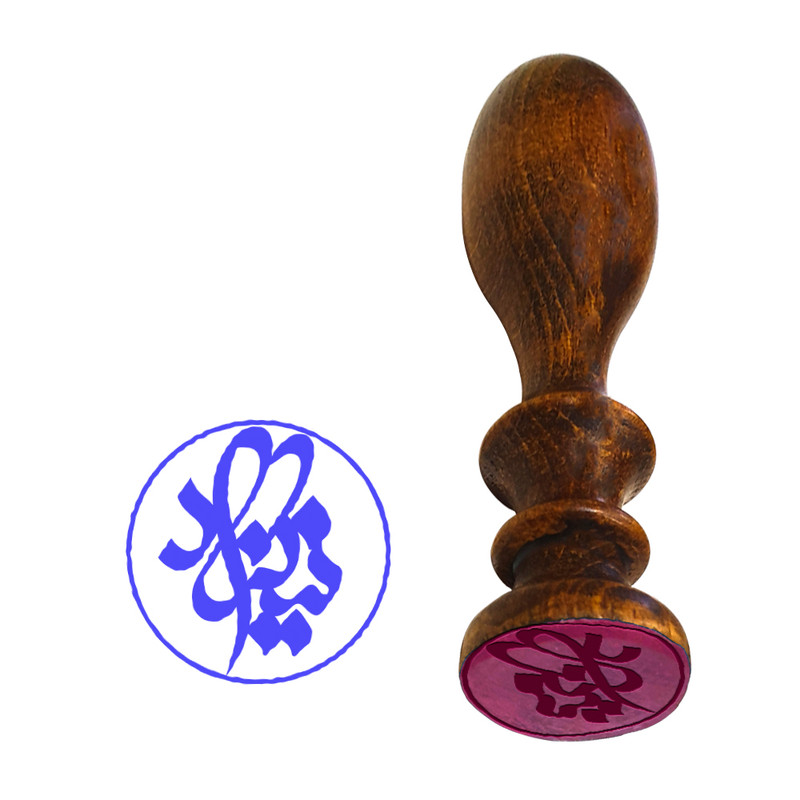 مهر رامان طرح نیکزاد کد 700 به همراه استامپ