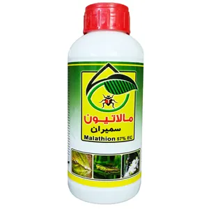 حشره کش مالاتیون سمیران مدل sc1 حجم 1 لیتر