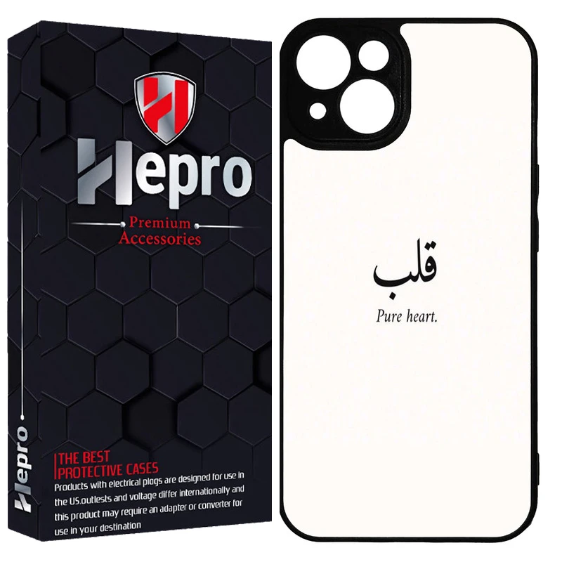 کاور هپرو طرح فانتزی مدل TPU مناسب برای گوشی موبایل اپل IPHONE 13