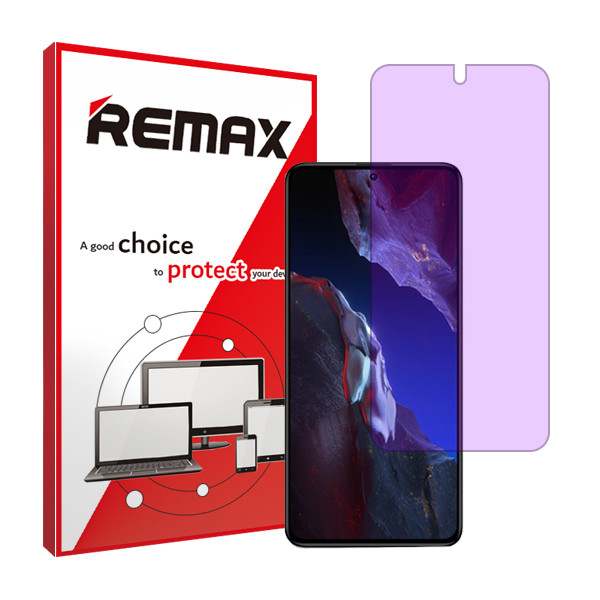 محافظ صفحه نمایش آنتی پرپل ریمکس مدل HyPRL مناسب برای گوشی موبایل شیائومی Poco F5 Pro