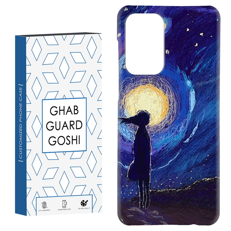 کاور قاب گارد گوشی طرح ونگوگ کد Dimo-439 مناسب برای گوشی موبایل سامسونگ Galaxy A52 / a52s