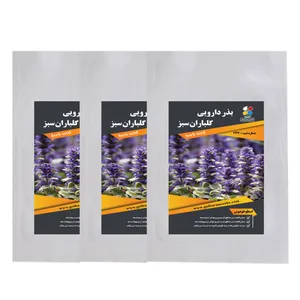 بذر اسطوخودوس گلباران سبز گیلان مدل GO3 بسته 3 عددی