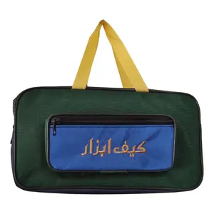 کیف ابزار مدل M300