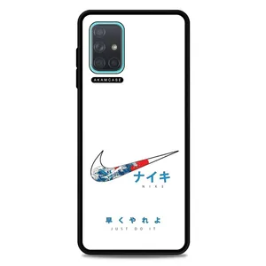 AKAM AMC-WSGA71-NIKE-36 Cover For Samsung Galaxy A71