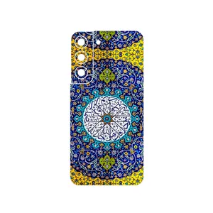 MAHOOT Iran Tile 13 Cover Sticker for Samsung Galaxy S22 5G