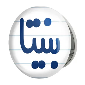 آینه جیبی خندالو طرح بنیتا مدل تاشو کد 8289 