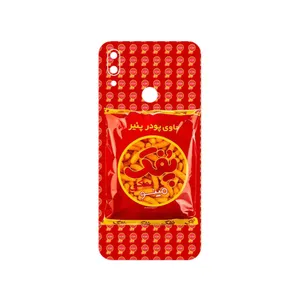 MAHOOT Puffy Nostalgia Cover Sticker for Xiaomi Redmi Note 7