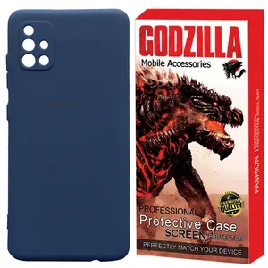 Godzilla G-Sili-LE Cover For Samsung Galaxy Galaxy S20 FE