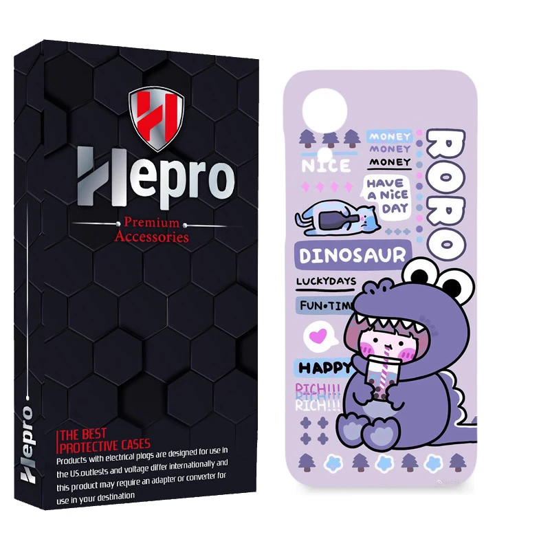 کاور هپرو مدل MC مناسب برای گوشی موبایل سامسونگ Galaxy A03 CORE