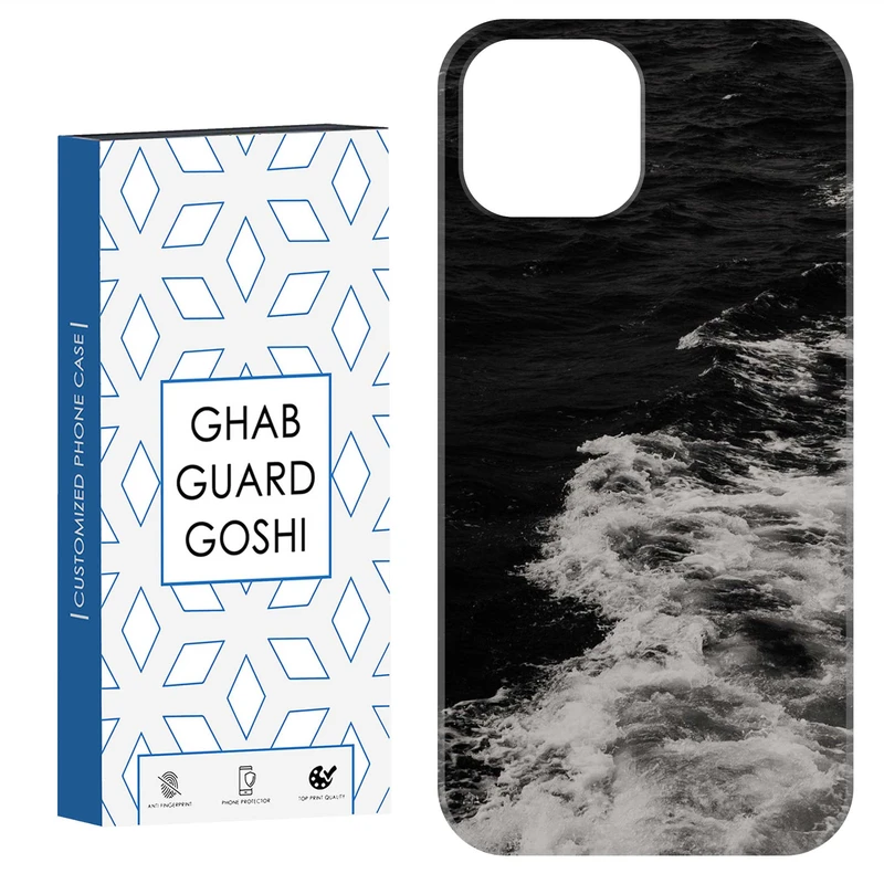 کاور قاب گارد گوشی طرح دریا کد Dimo-179 مناسب برای گوشی موبایل اپل  IPHONE 15   