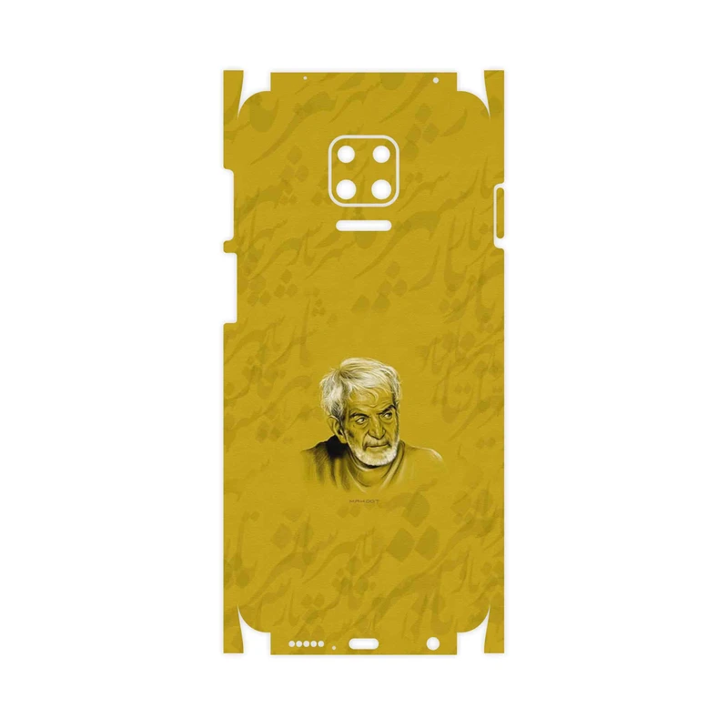 برچسب پوششی ماهوت مدل MohammadHossein Shahriar-FullSkin مناسب برای گوشی موبایل شیائومی Redmi Note 9S