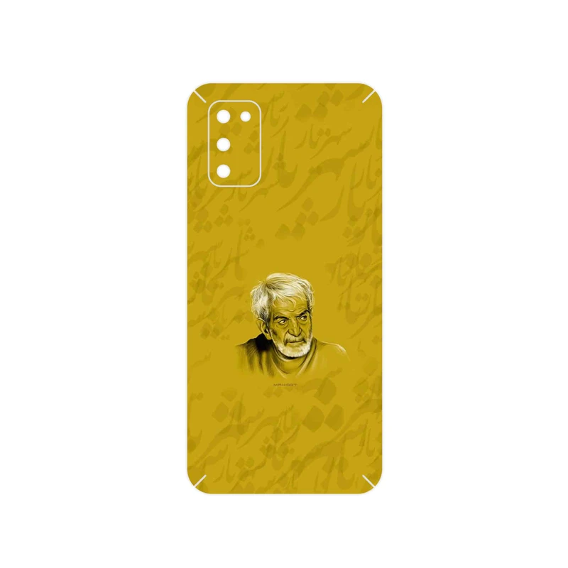 برچسب پوششی ماهوت مدل MohammadHossein Shahriar مناسب برای گوشی موبایل سامسونگ Galaxy A52 5G