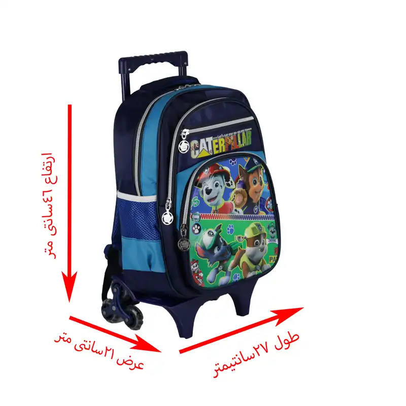 کوله پشتی چرخ دار  طرح سگهای نگهبان کد 5289