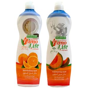 مایع ظرفشویی هیمولایف مدل fruity حجم 750 میلی لیتر مجموعه 2 عددی