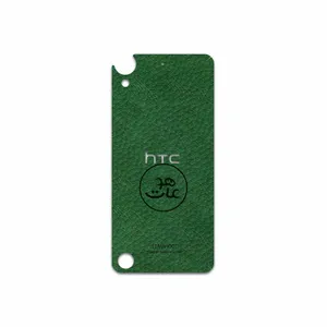 MAHOOT GL-MAH Cover Sticker for HTC Desire 530