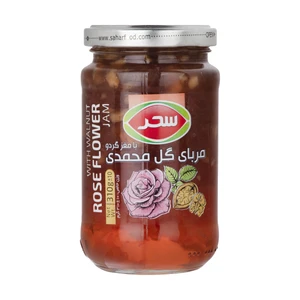 مربای گل محمدی با مغز گردو سحر - 310 گرم