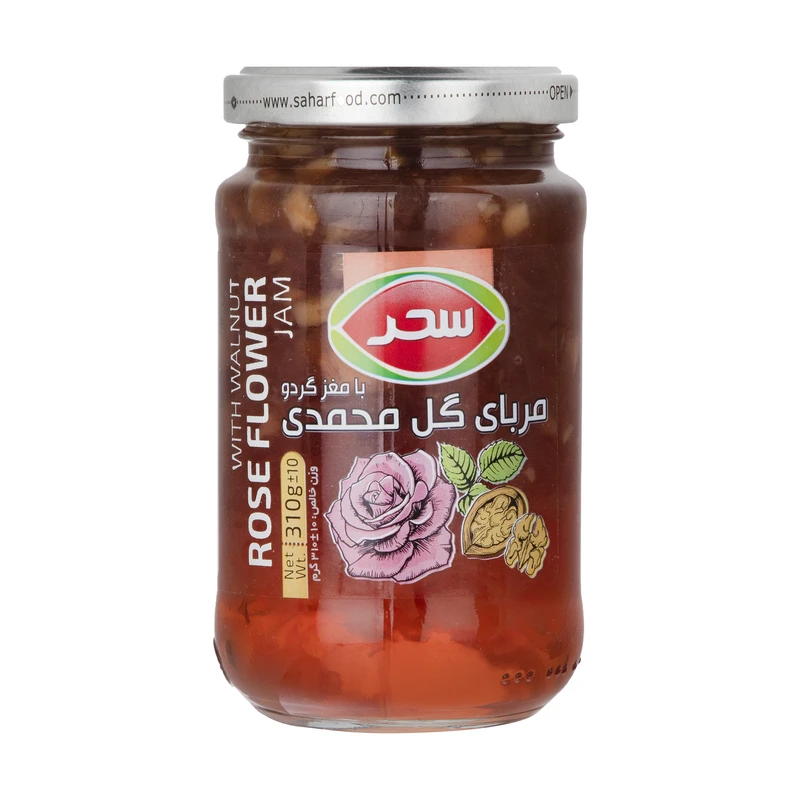 مربای گل محمدی با مغز گردو سحر - 310 گرم