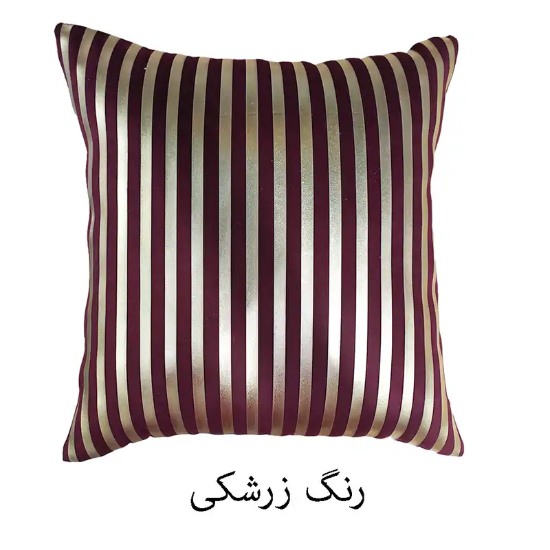 کاور کوسن مدل راه راه چرم و مخمل مدرن