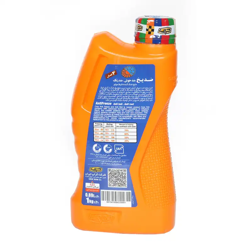 ضد یخ و ضد جوش و ضد زنگ خودرو کراپ مدل Anti Freeze حجم 1 لیتر