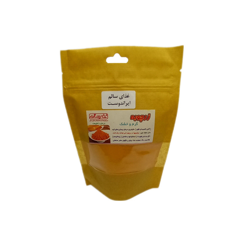 زردچوبه غذای سالم ایراندوست - 150 گرم