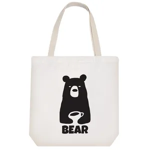 ساک خرید خندالو مدل خرس کد 8976