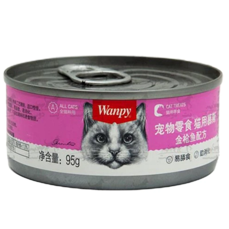کنسرو گربه ونپی مدل طعم ماهی تن وزن ۹۵ گرم
