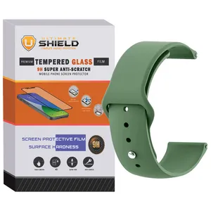 بند آلتیمیت شیلد مدل BIS-Sic-UL مناسب برای ساعت هوشمند سامسونگ Galaxy watch 6 Classic 43mm