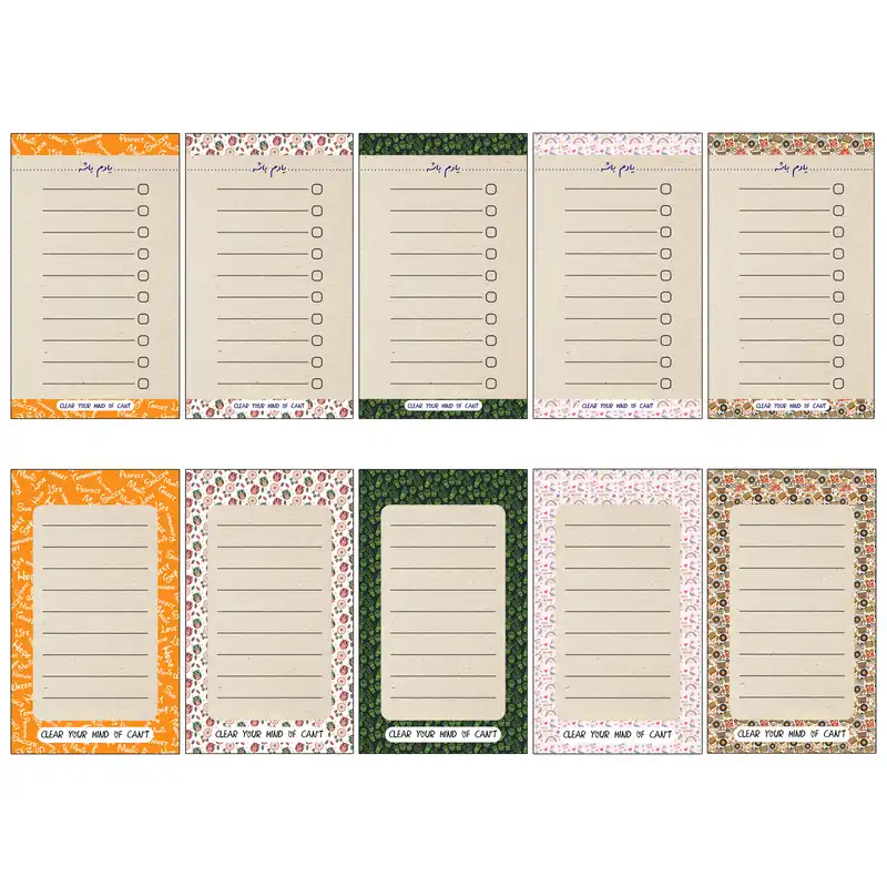 کاغذ یادداشت طرح یادم باشه مجموعه 30 عددی