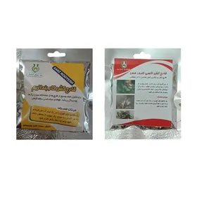 قارچ کش کاربندازیم و اکسی کلرورمس سبزدارو مدل k2 وزن 80 گرم بسته 2 عددی
