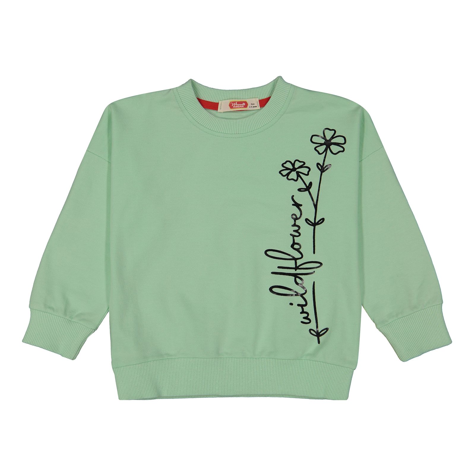 سویشرت دخترانه مادر مدل هانا رنگ کرم - - 23