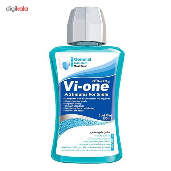 دهان شویه وی وان مدل Cool Mint حجم 330 میلی لیتر مجموعه 4 عددی