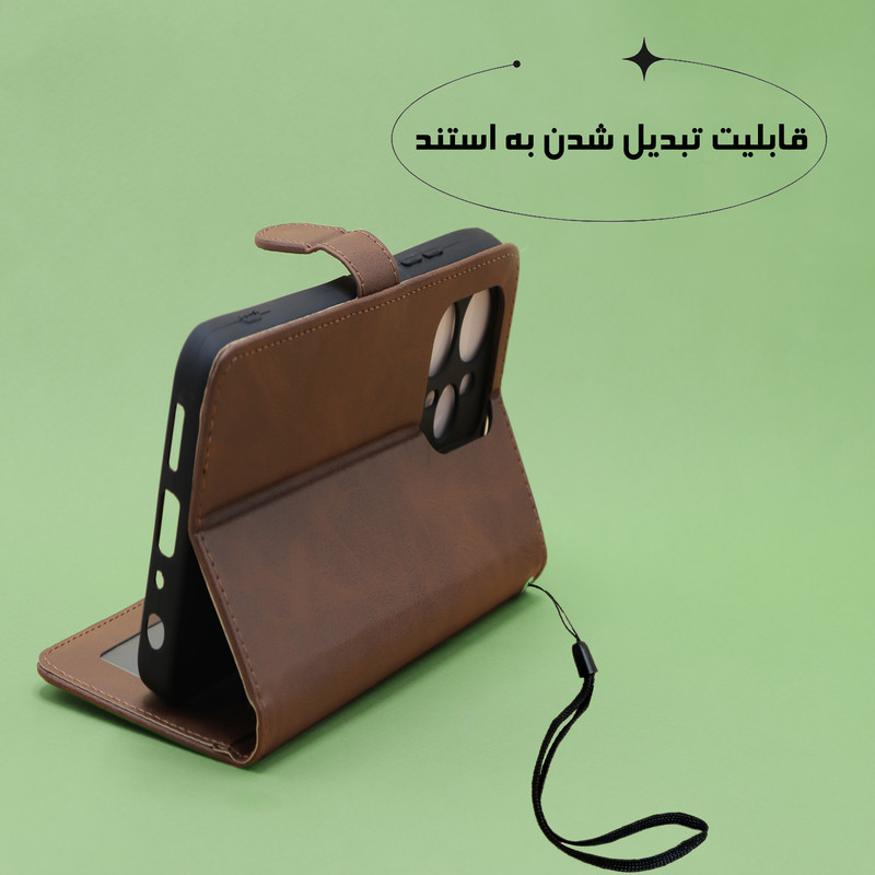 کیف کلاسوری دیامانته مدل Scusa Rd مناسب برای گوشی موبایل داریا باند 1 به همراه بند آویز